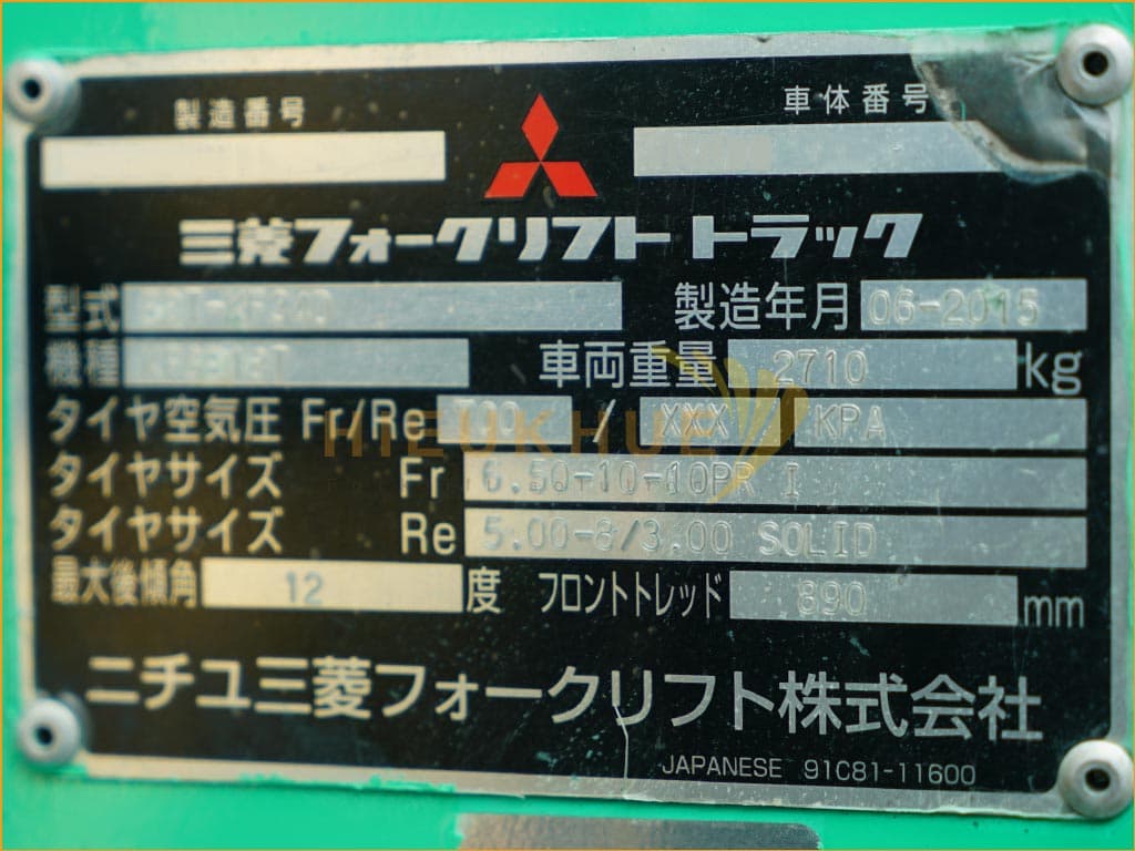 Xe nâng xăng gas MITSUBISHI KFGE18T - Ảnh 8