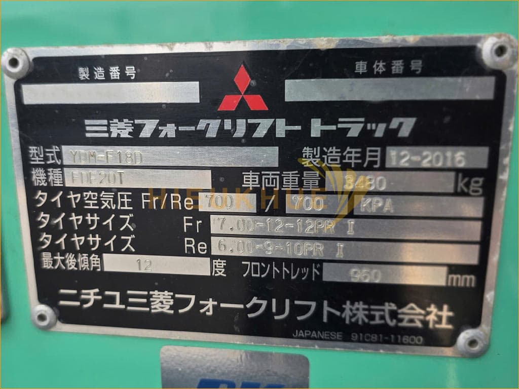 Xe nâng dầu MITSUBISHI FDE20T - Ảnh 5