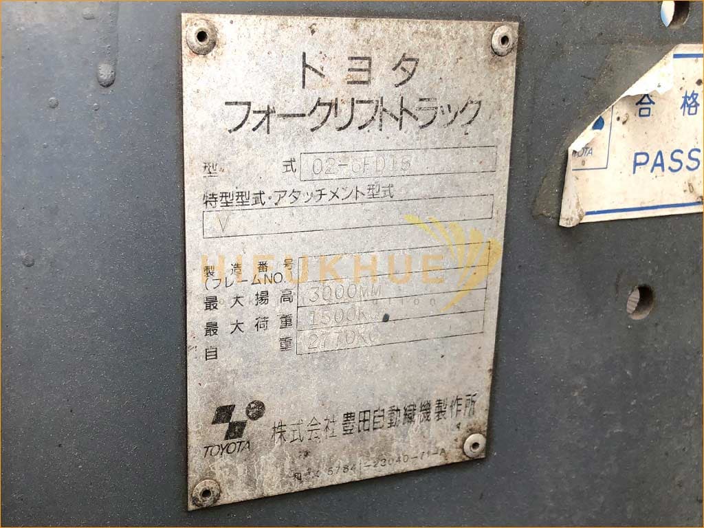Xe nâng dầu TOYOTA 02-6FD15 - Ảnh 7