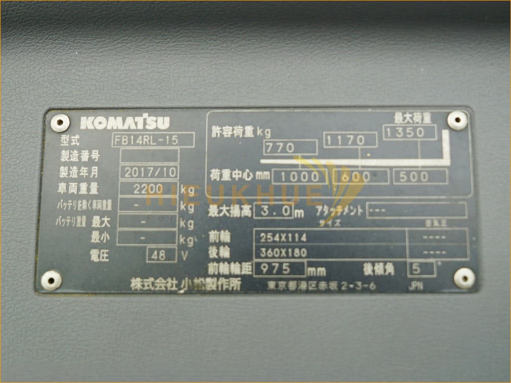 Xe nâng điện đứng lái KOMATSU FB14RL-15 - Ảnh 7