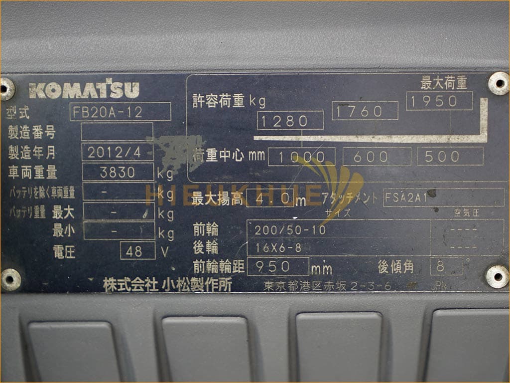 Xe nâng điện ngồi lái KOMATSU FB20A-12 - Ảnh 9