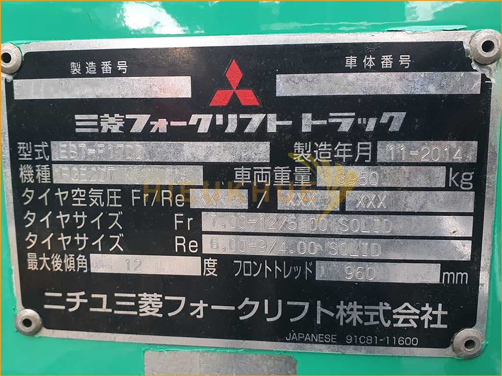 Xe nâng xăng - gas MITSUBISHI FGE20T - Ảnh 7