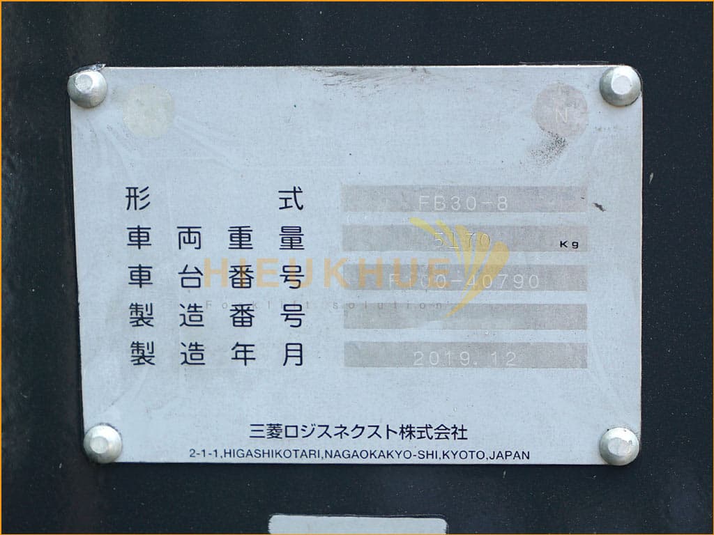 Xe nâng điện ngồi lái UNICARRIERS FB30-8 - Ảnh 9