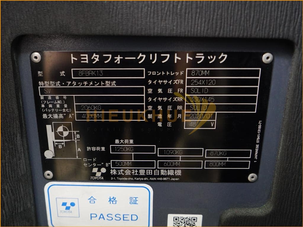 Xe nâng điện đứng lái TOYOTA 8FBR13 - Ảnh 7