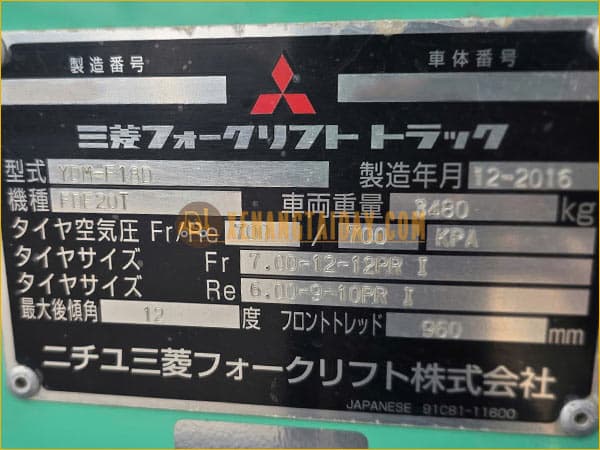 Xe nâng dầu MITSUBISHI FDE20T