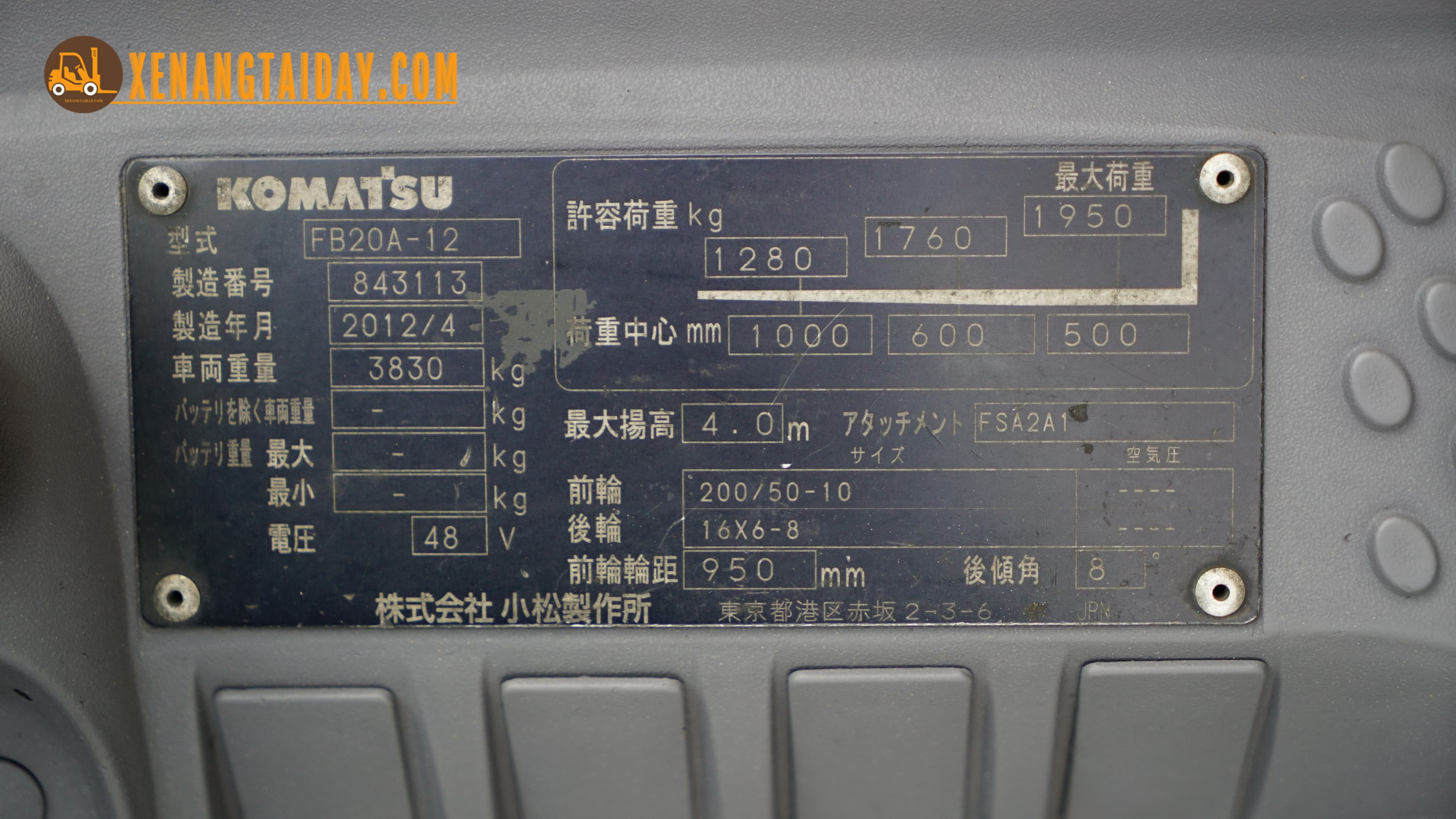 Xe nâng điện ngồi lái KOMATSU FB20A-12 - Ảnh 3