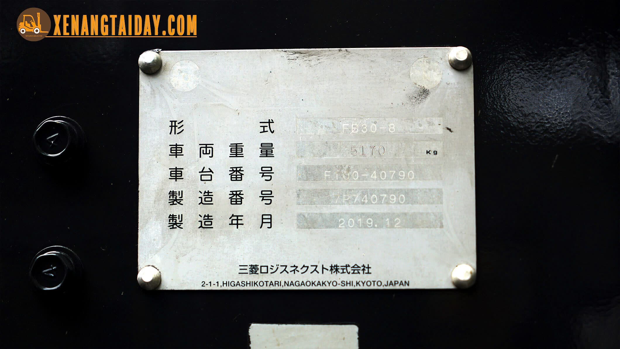 Xe nâng điện ngồi lái UNICARRIERS FB30-8 - Ảnh 2